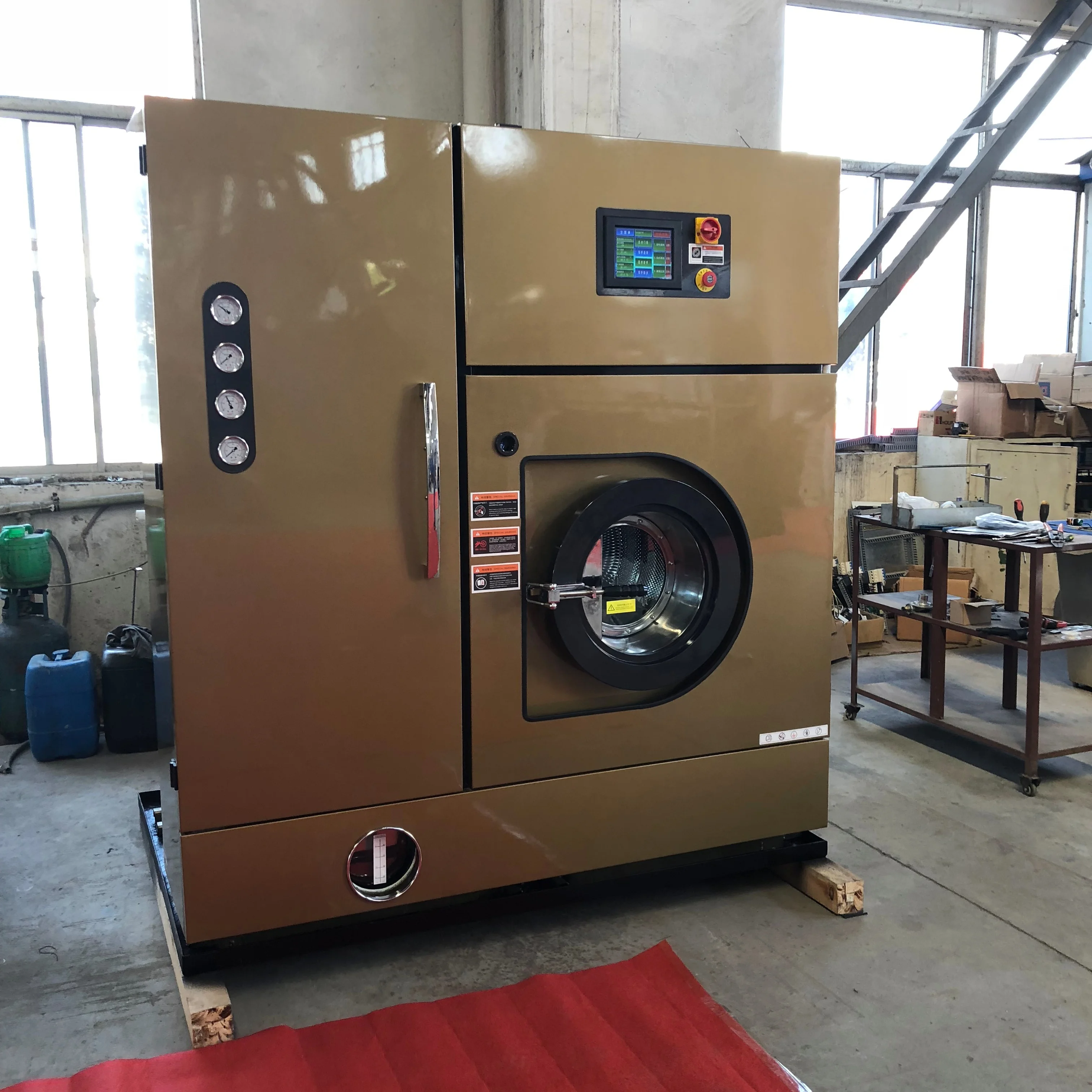 
8kg dry cleaning machine for laundry shop 