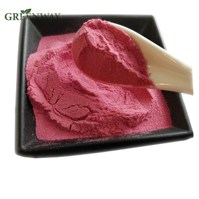 
17% 25% Vitamin C Powder Dried Acerola Cherry Extract/Acerola Cherry Frozen 