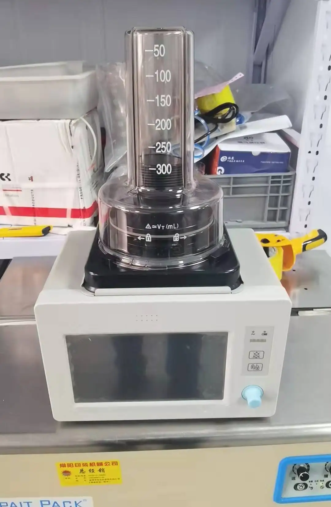 3-100kg Pet Small Animal Veterinary Anesthesia Ventilator