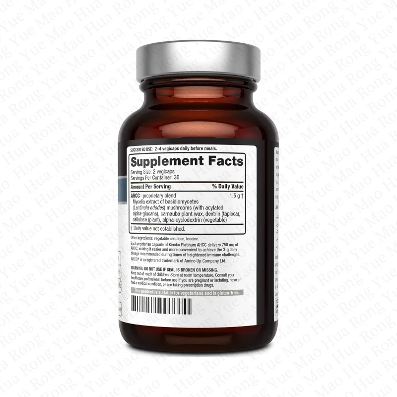 OEM Immune Health AHCC Supplement Proprietary Mushroom Extract Powder Blend Containing Acylated Alpha Glucan