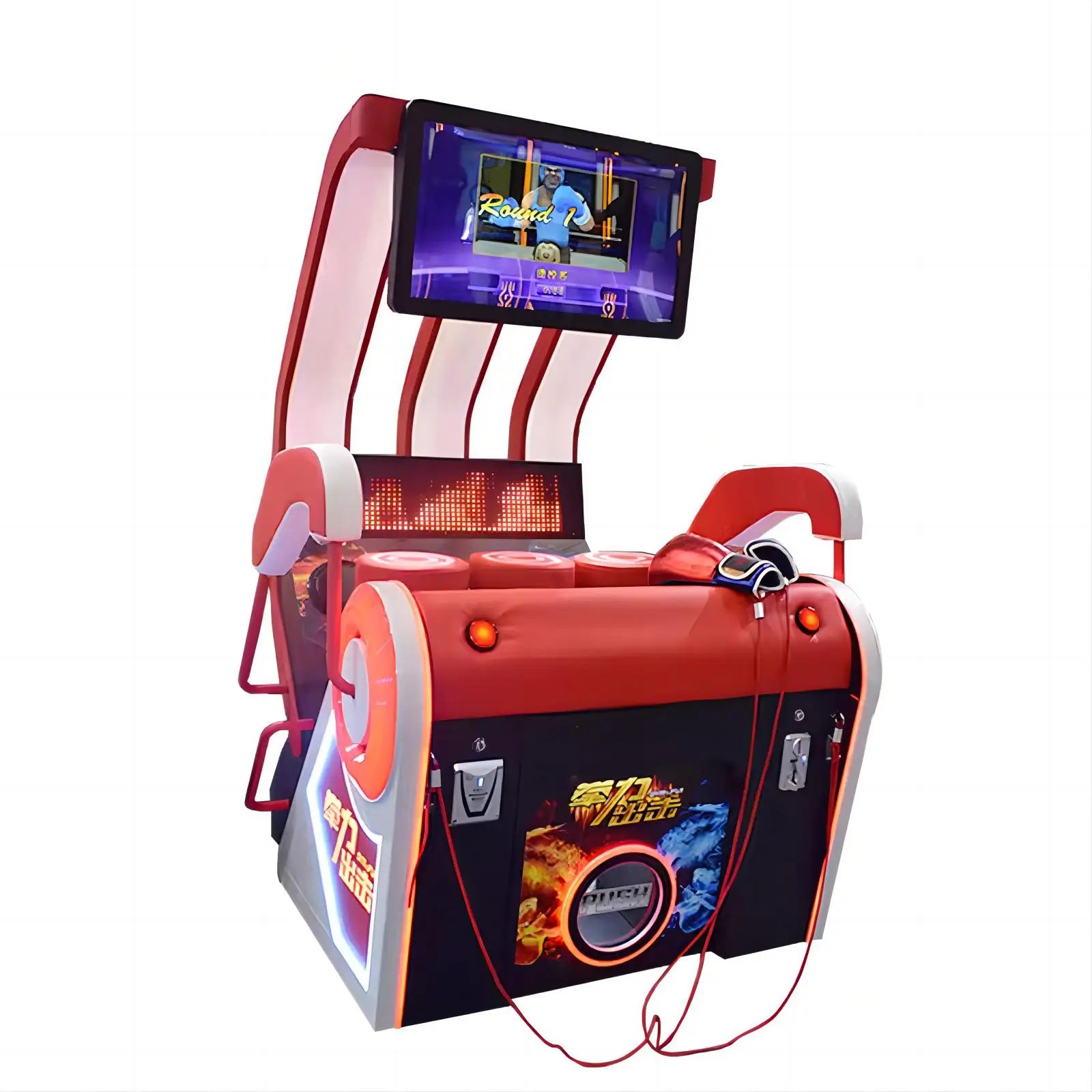 Street Electronic Boxing Emulator Machine Coin Operated Boxing Punch Game Machine For Amusement Park