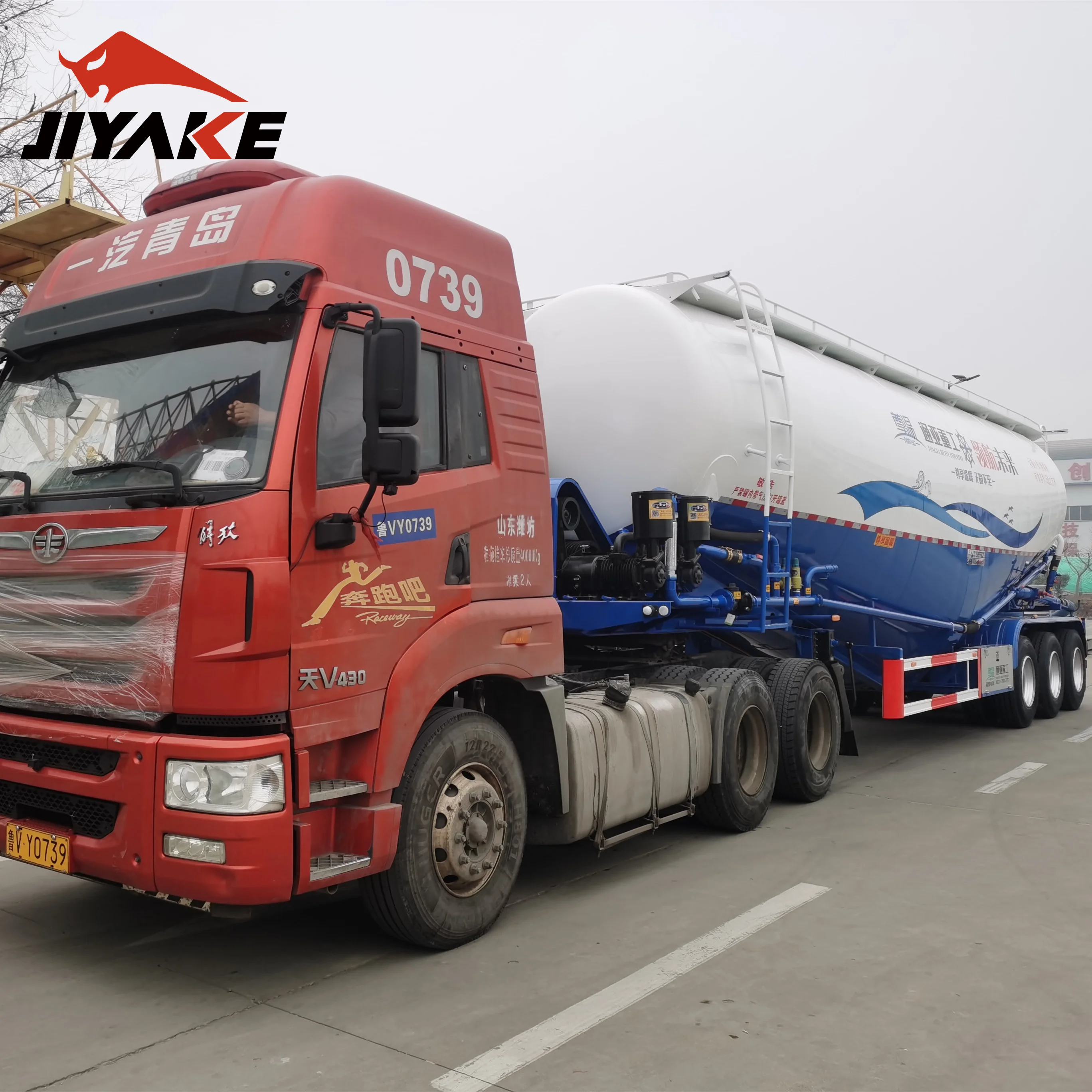 3axles 50cbm pneumatic dry bulk powder cement carrier semi trailer with high quality