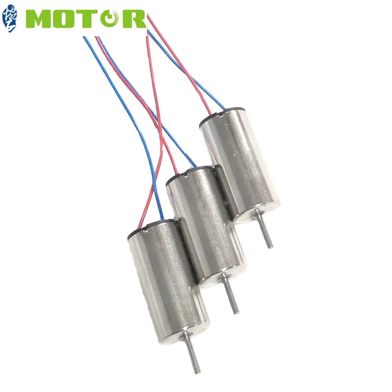 
Used in Message Chair 1015 High Speed And Torque DC motor 