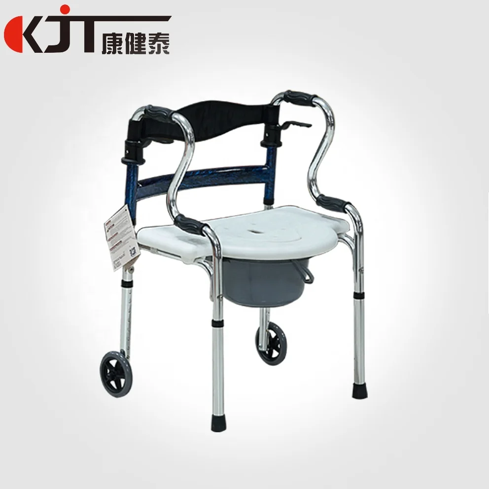 soft Multifunction plastic backplane widening H tube walker for elderly commode chair aluminum