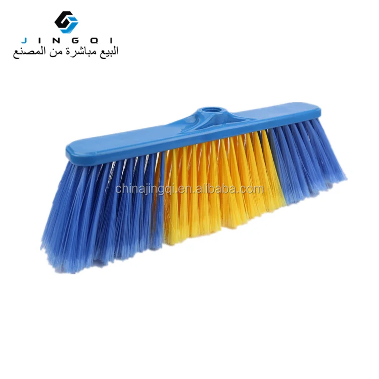 Low Price  Household Cleaning Plastic Broom Soft Cleaning Broom