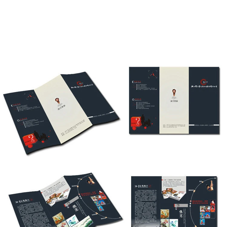 Wholesale Bulk Round Cheap Custom Pocket Brochure/Poster Printing
