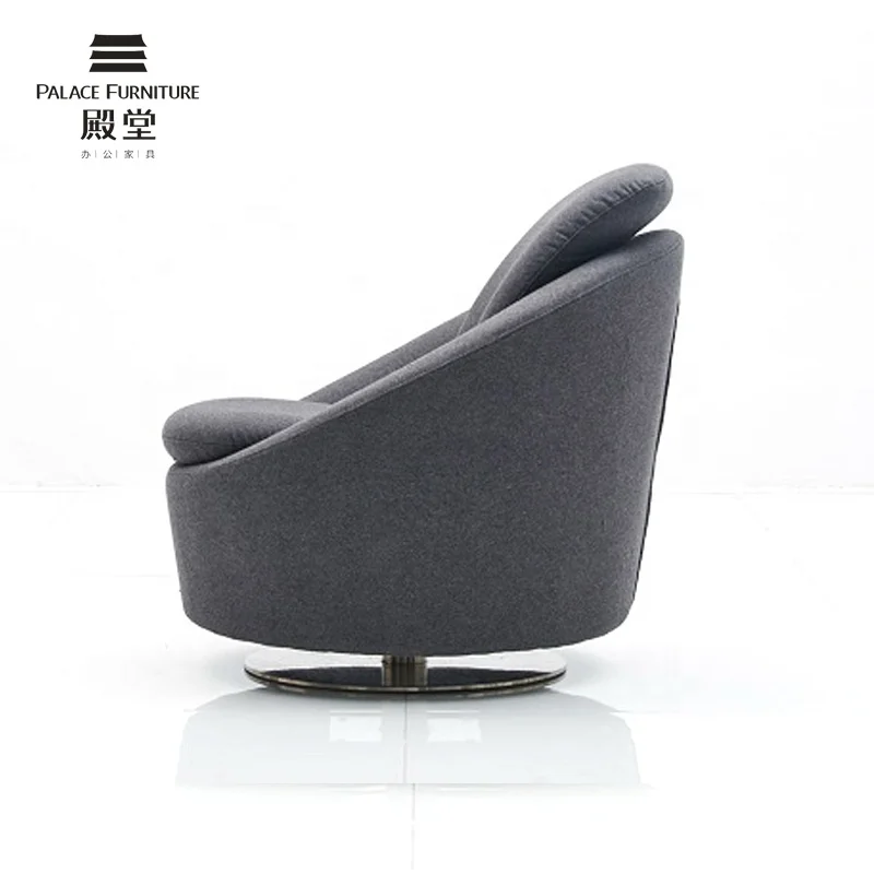 Дизайн отеля лобби гостиная круглый вращающееся кресло офисное кресло