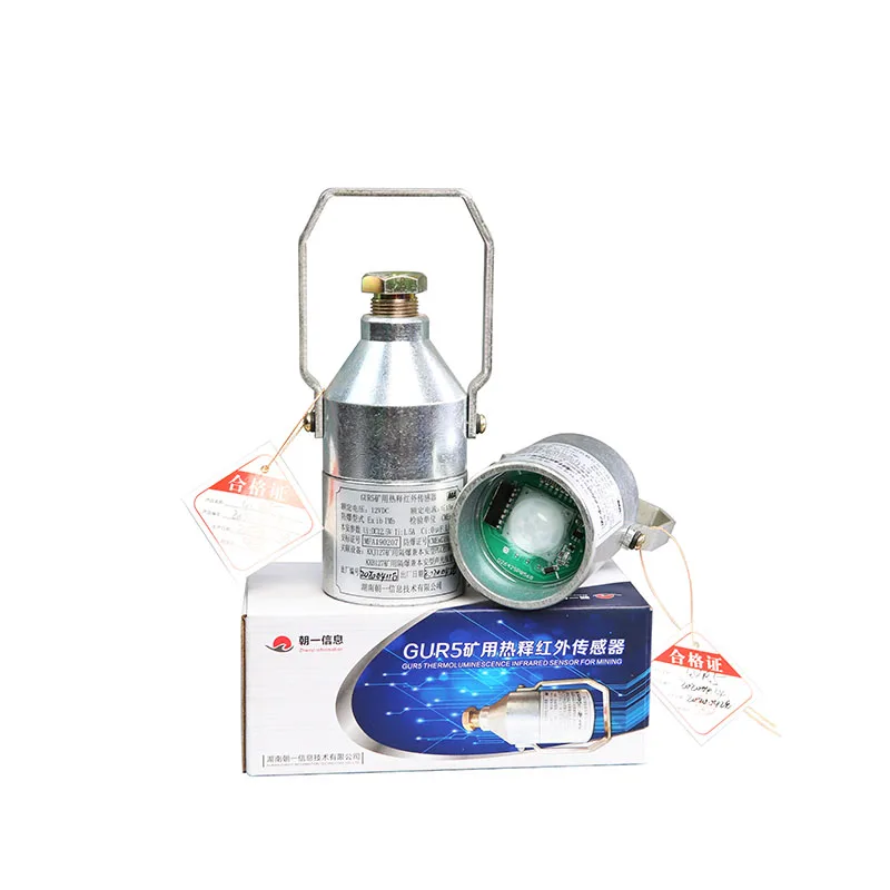 The thermoluminescence control sensor for mine automatic spray dust suppression device is small in size and simple in operation