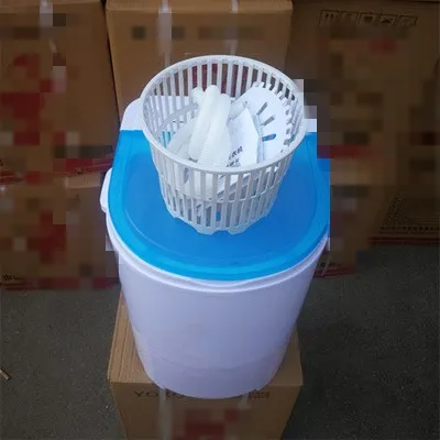 
Household portable single tub 4.5KG washing machine 