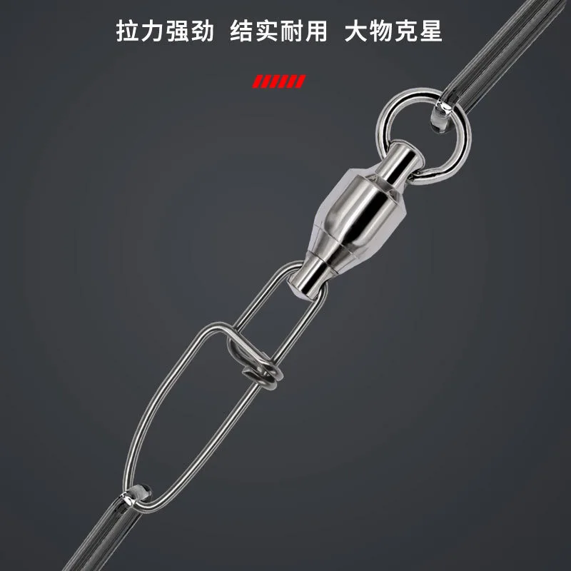 Stainless Steel Connector Bearing Eight-character Swivel &Pin Fishing Supplies Fishing Gear Accessories