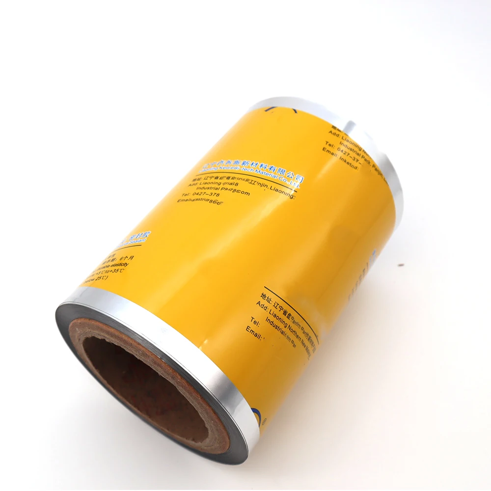 Factory Custom Printed Aluminum Foil Packaging Film 160mm PU Sealant Barrier Outside Air Sausage Packaging