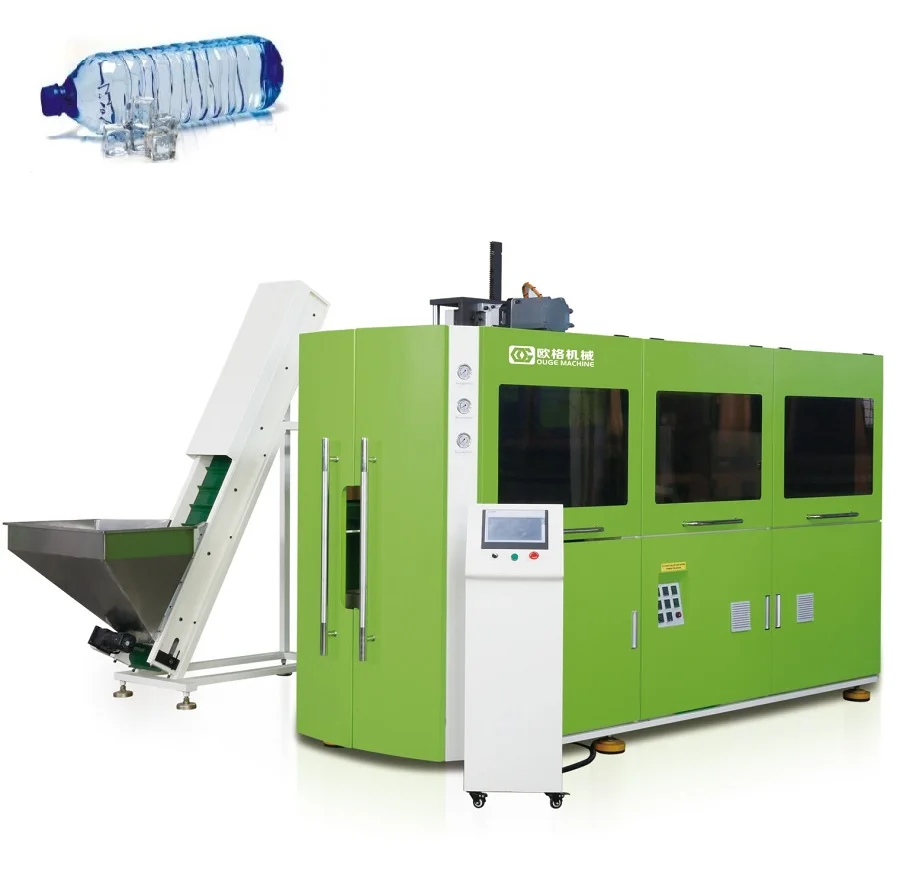 OGB-4SS Fast Speed Plastic Pet Bottle Making Machine For Lactic Acid Bacteria Drinks Bottles