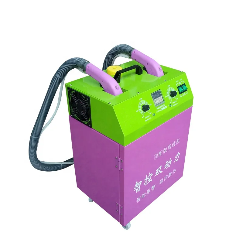 High Speed Double Motor double head  Industrial  hand bag shoes apparel machine Thread Trimming Machine