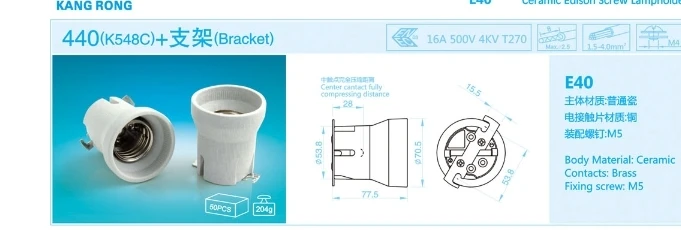 E40 Ceramic Threaded Light Socket Screw-in Light Bulb Socket Replacement  Porcelain Lamp Holder
