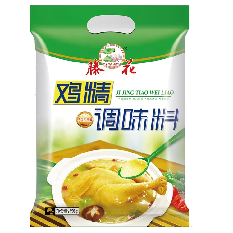 chicken powder/good taste/seasoning for cooking