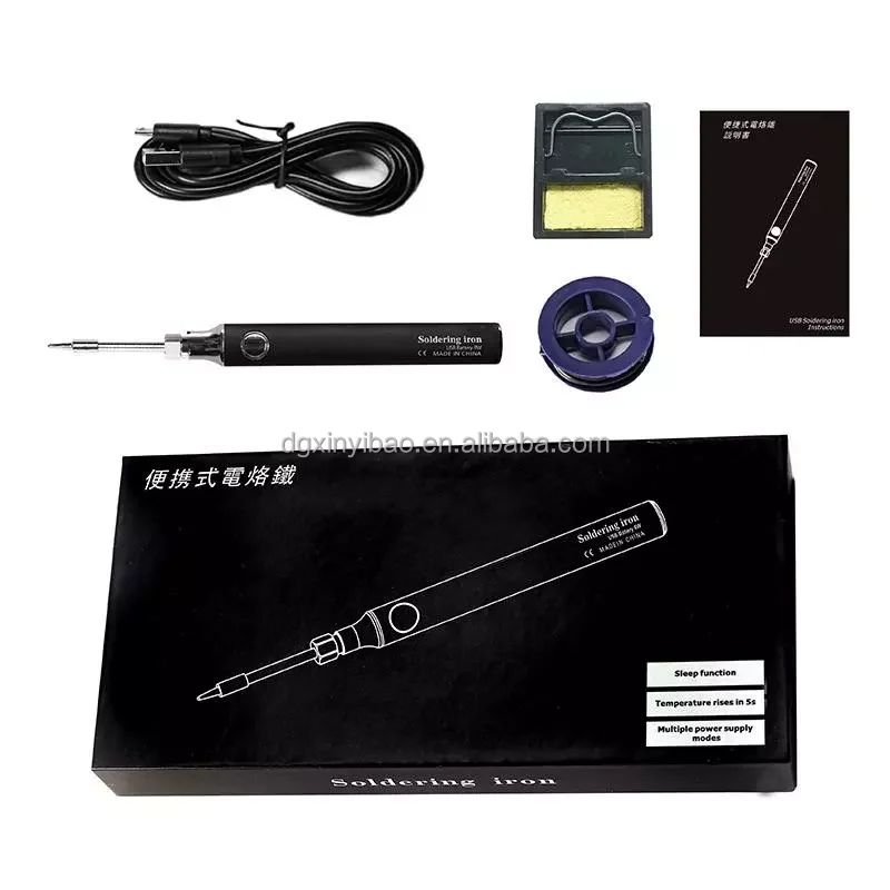 Xinyibao DIY Battery soldering iron wireless soldering iron USB charging portable built-in lithium battery