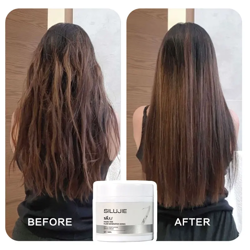 Private Brand 120ml Double Moisturizing Hair Lotion Nutrition Rich Cream For Curly Hair Smoothing Nourishing Ingredients