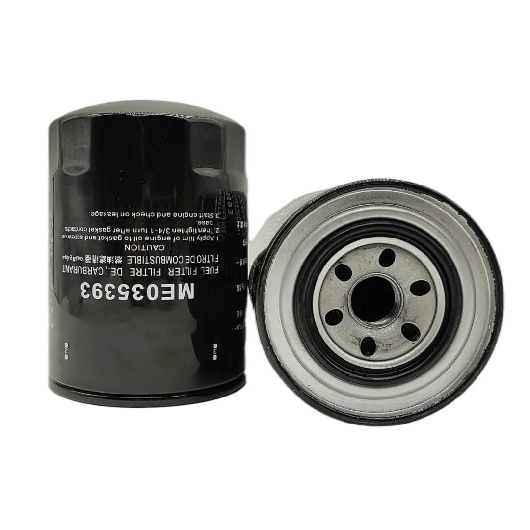 HZHLY Diesel Fuel Filter Factory Direct Sales ME035393 Good Quality And Cheap Price FT7231 MF4671 P552561 FF5089 ME035393