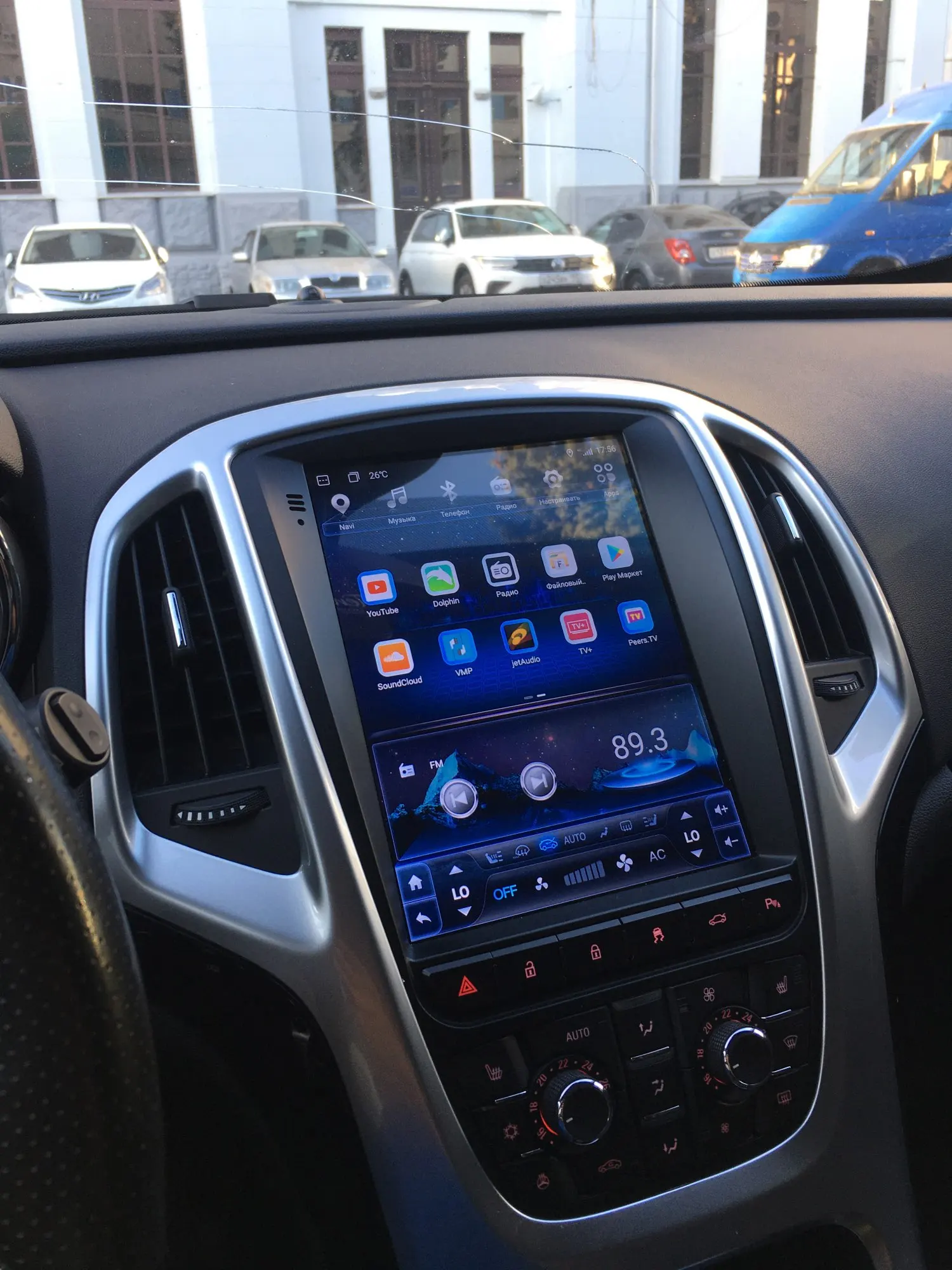 Vertical Screen Car GPS Multimedia Video Radio Player For Opel Astra J Verano Android 11 System Navigation Stereo Carplay