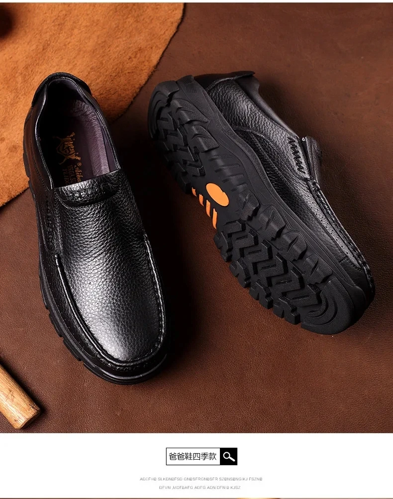Handmade Leather Men Casual Shoes Soft Sole Wedding Loafers for Men Breathable Slip-on Luxury Business Dress Oxford Shoes