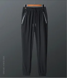 Wholesale Gym Trousers Long Sport Pants Jogger Pant for Men Training Nylon Stacked Pants Sportswear