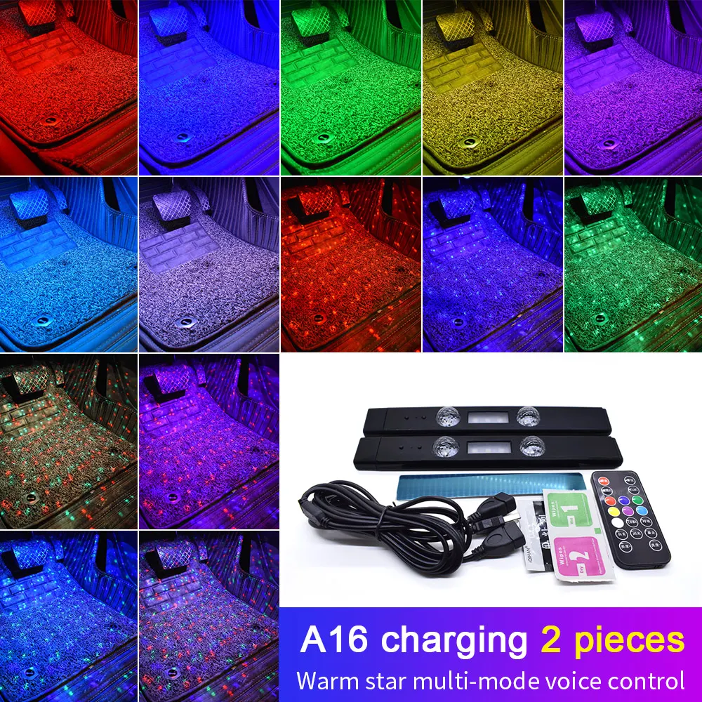 Hot sale products car accessories interior decorate atmosphere light 2.5W RGB LED fiber car led strips app ambient light in car