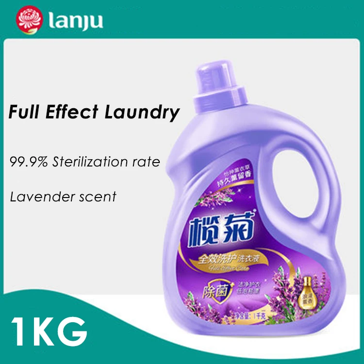 Lanju Brand Safety Raw Material For Liquid Detergent,liquid laundry fabric softener,Plastic Bottles For Liquid Detergents