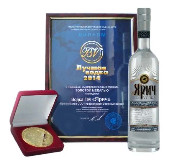 Traditional Russian vodka