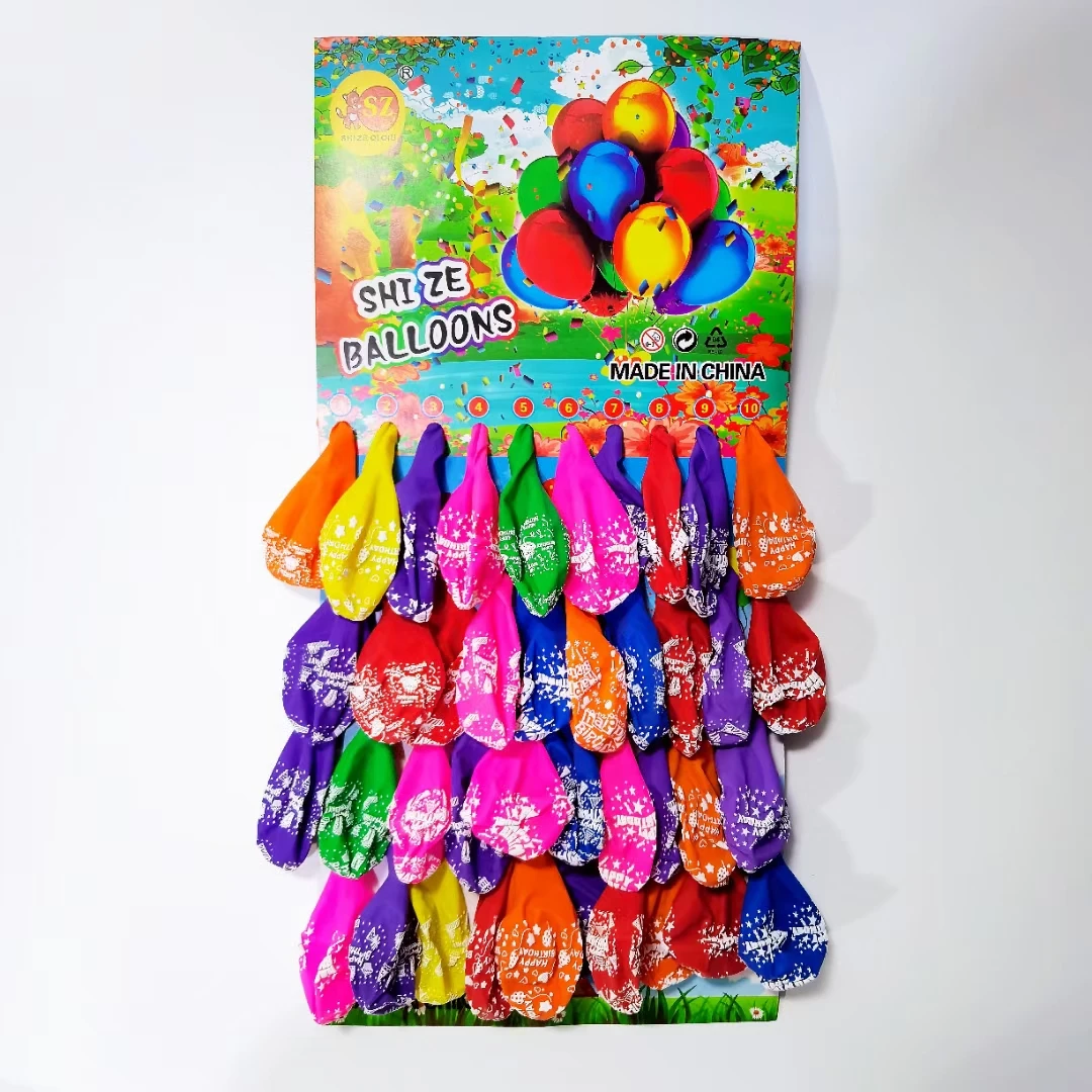 Wholesale Cheap Children Balloon Toy 12 Inch Assorted Color Printed Happy Birthday Latex Balloon Card Packing 40 Pcs Per Card SZ