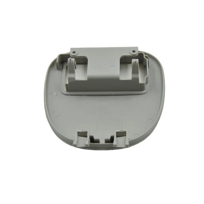 Auto Parts Front Interior Dome Reading Light Shield Panel for Peugeot 206 207 Citroen C2 OEM 8146k8/8146G2/8146AF