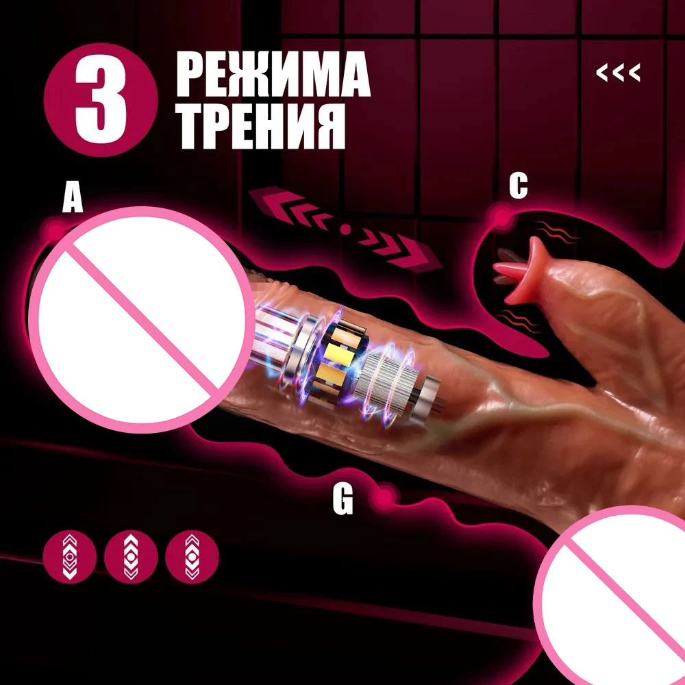 LOVE selling directly by factory. A scalable human dildo with tongue licking and heating thrusting for lady.