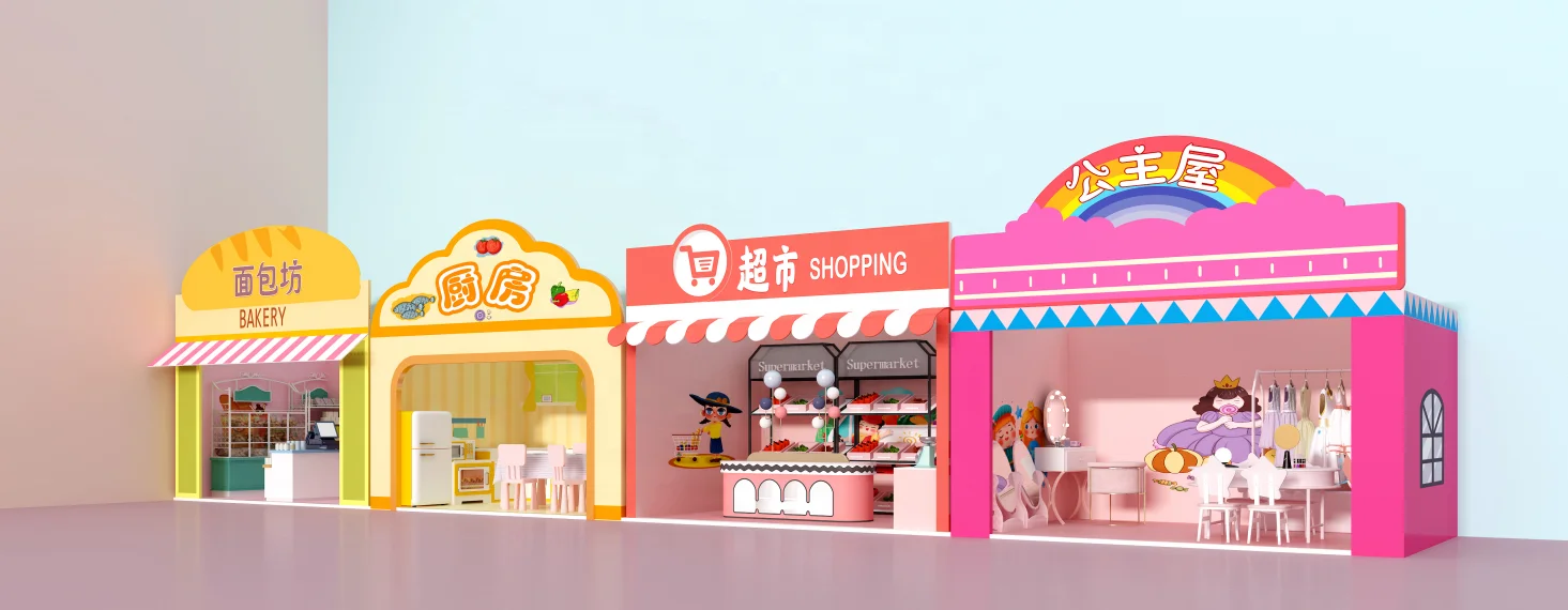 Customized Design Service Kids Indoor Street Town Playground Hospital Fire Station Role Playhouse for Kids Party