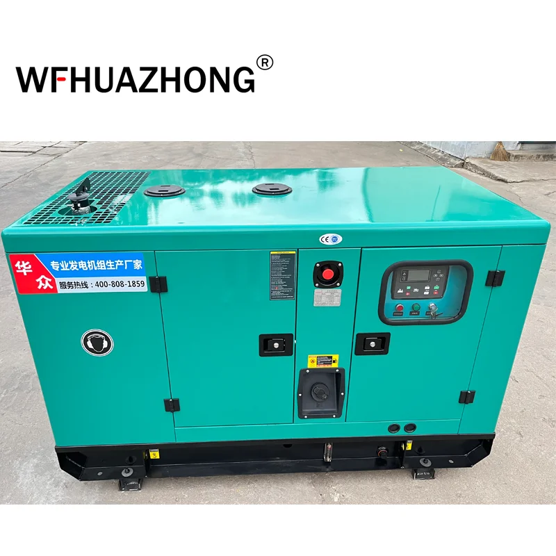 Weichai генератор 50 кВт 120/220 В 60 Гц 1800 об/мин однофазный трехфазный