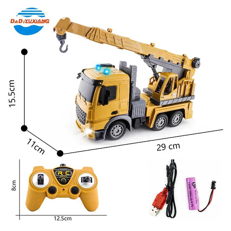 2.4g 6 Channel 1:24 RC Construction Toys Remote Control Crane Toy Truck Crane