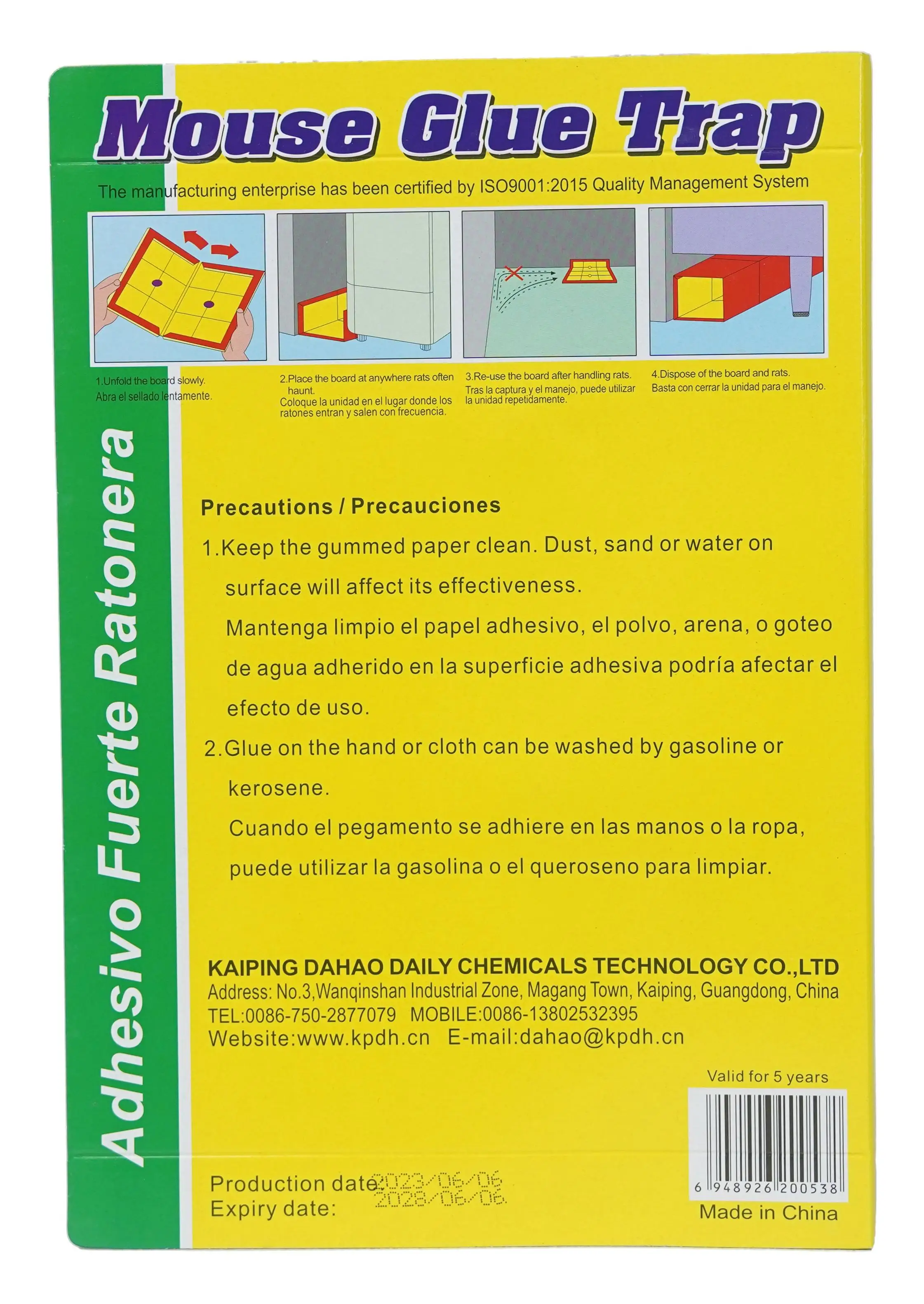 Household Mouse Killer Disposable Rodent Trap Powerful Sticky Board Rat Glue Traps