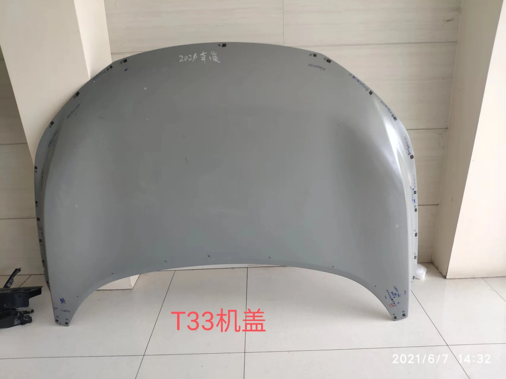 Iron material car engine hood covers for Nissan Rogue 2021/Xtrail 2021