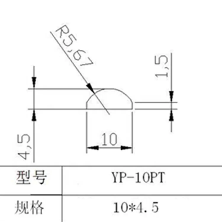 In Stocks 10mm Plastic LED Optical Plano Convex Lens No Edge Height 4.5mm