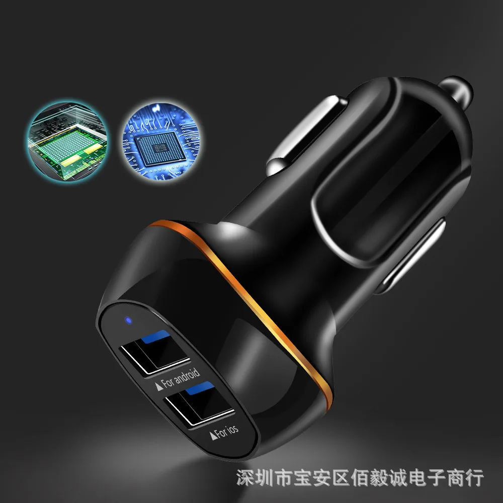 Автомобильное зарядное устройство А 2usb интеллектуальная быстрая зарядка 12-24 В для бортовой зарядки мобильного