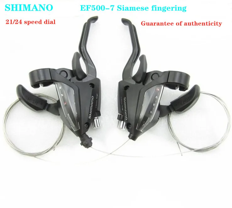 
Ximanuo EF500-7 Siamese finger-dial 21 speed mountain bike gear shift handbrake accessories 