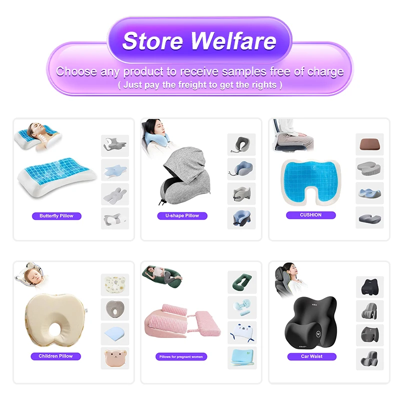 Подушка для