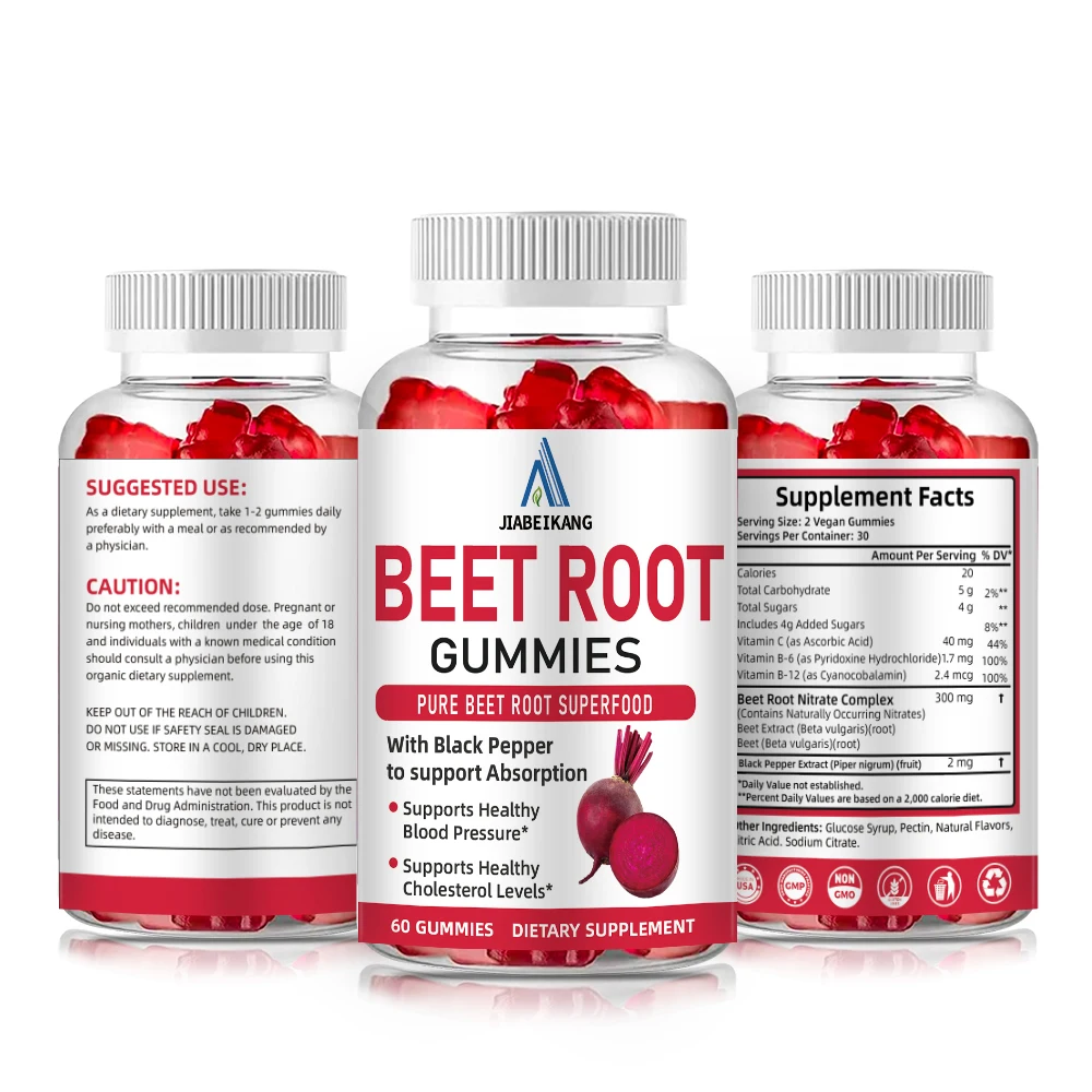 New Design Wholesale Blood Health Beet Root Gummies