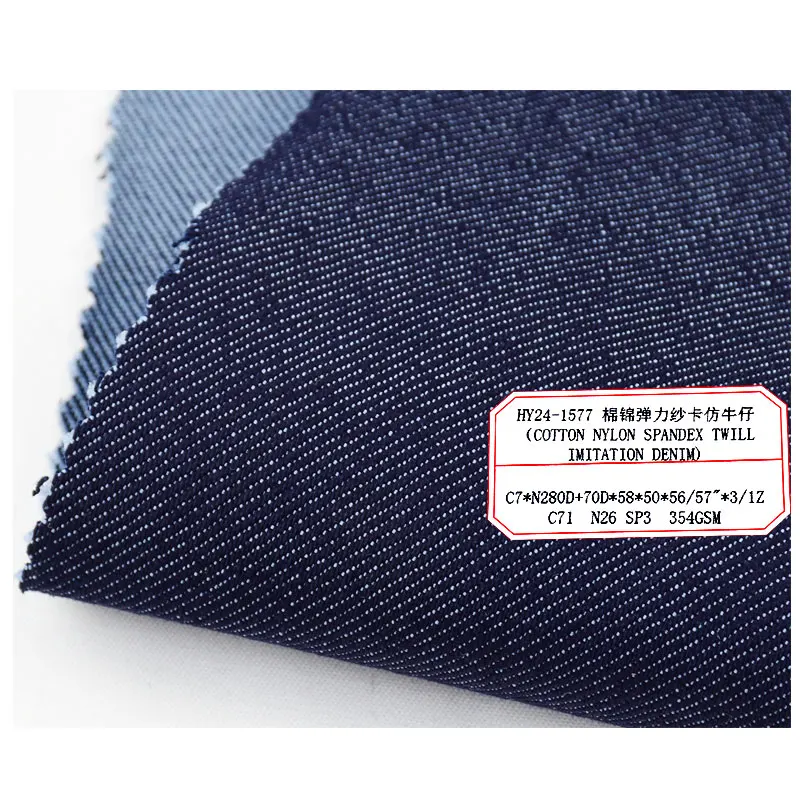Wholesale Woven Rolls Of Nylon Spandex Jeans Cotton Imitation Denim Fabrics Black And Blue