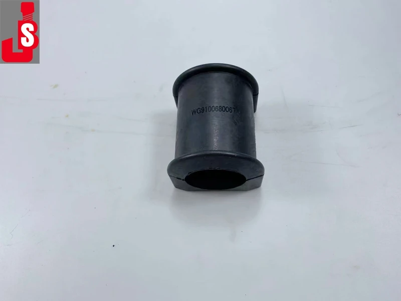 stabilizer bushing for sinotruk howo trucks suspension parts  OEM  WG9100680067