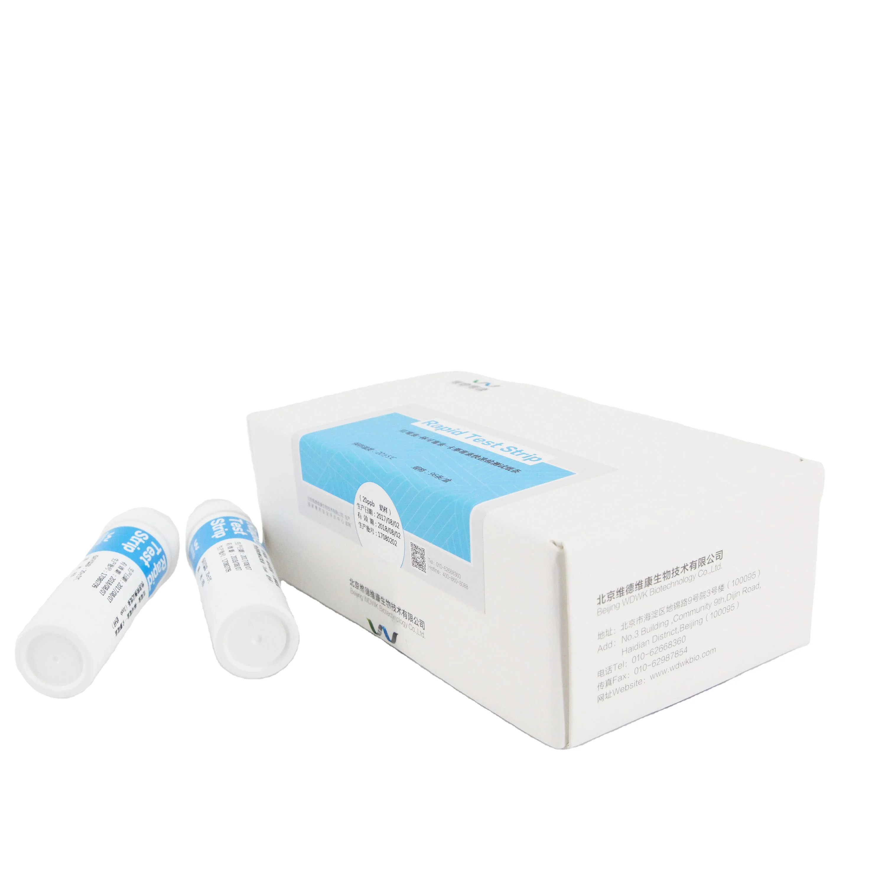 BTS 3IN1 Milk Antibiotics Beta-lactams Tetracyclines Sulfonamides Bts Rapid Test kit