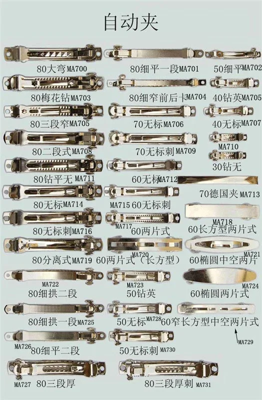 Various Styles Metal French Barrettes Hairpins for DIY Hair Accessories Hair bows Bridal Hair Accessories