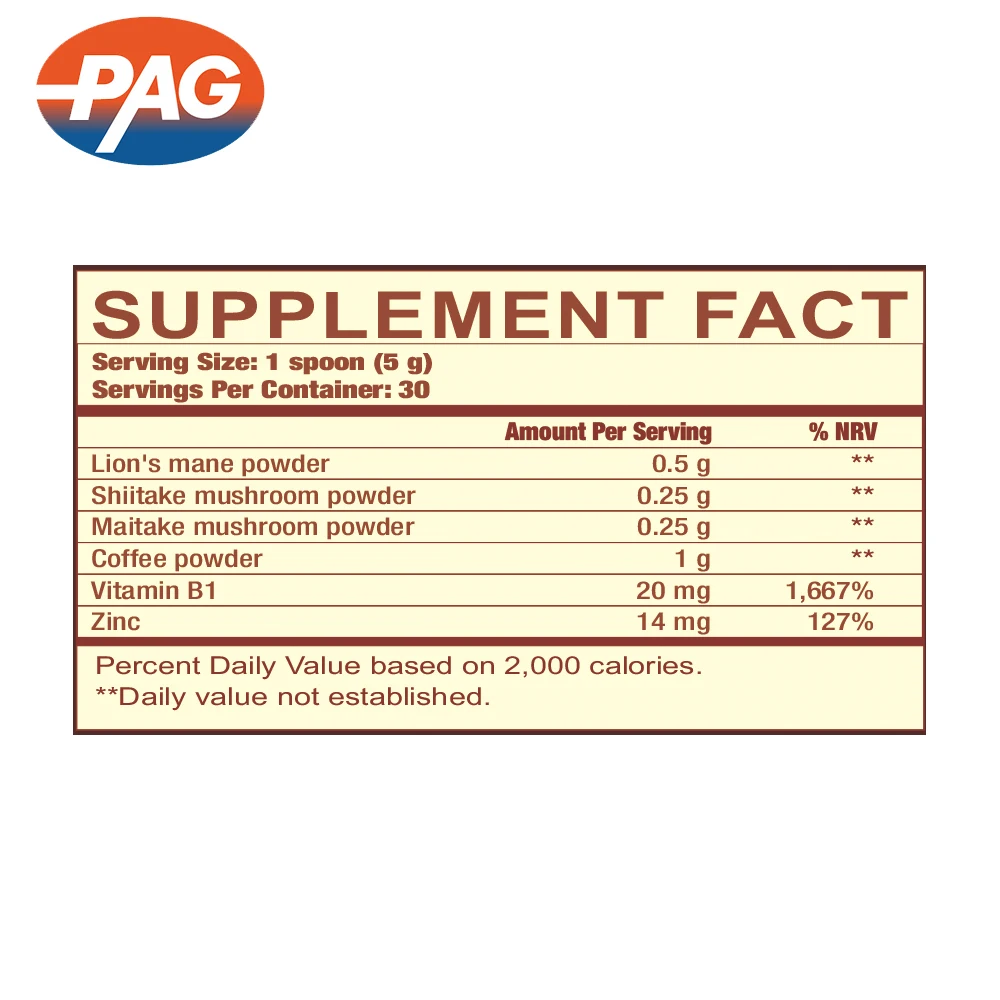 Brain Focus Powder-2.jpg