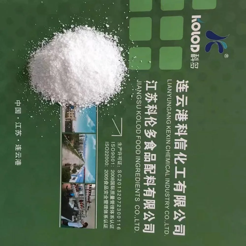 Food preservative sodium propionate FCCVII