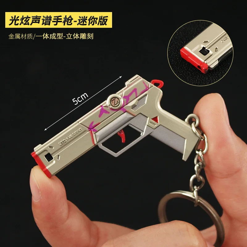 38 Design High Quality Mini Sword Vandal Bulldog Judge skin bundles Alloy Model Keychains as promotion Gift Link