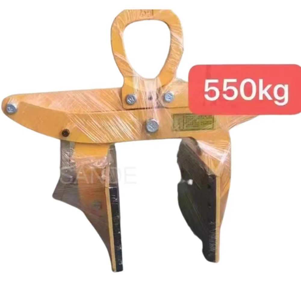 SANDE инструмент 550 кг класса A каменная плита ножничный зажим подъемник