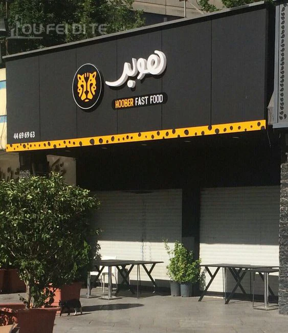 Индивидуальный дизайн, прочные нематизированные занавески для стен, занавески, алюминиевые панели, внешние здания, фасад